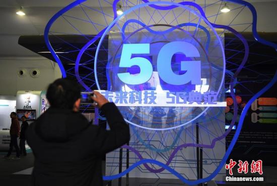 中國加速5G商用牌照發放，未來五年或帶動超10萬億產出