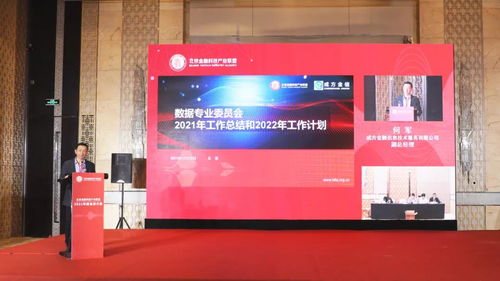 神州信息攜手產學研伙伴，人工智能聯合實驗室暨5G通信技術服務正式啟動